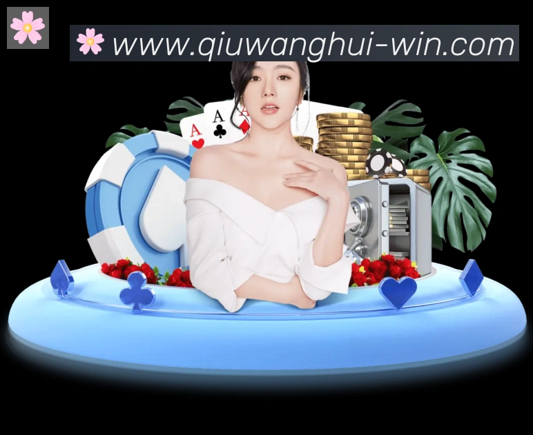 多终端兼容